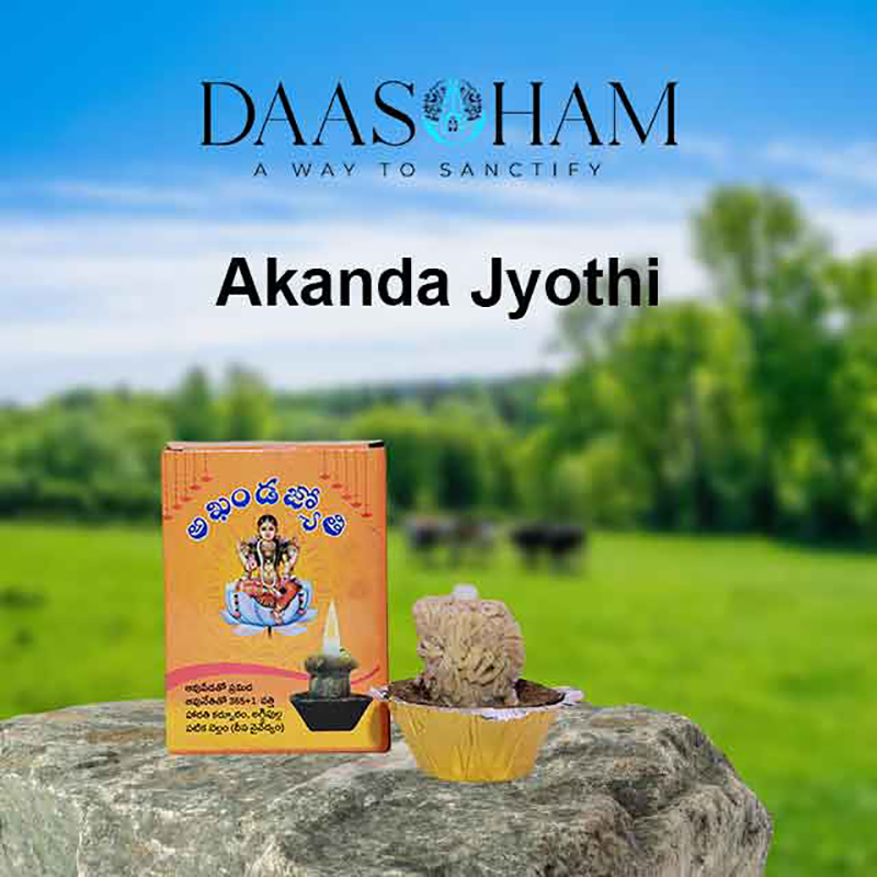 Panchagavya Deepam Online 