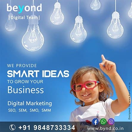 SMM Services