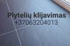 Plytelių klijavimas Vilniuje - plyteliu-klijavimas.lt