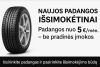 Naujos padangos internetu - PadangosTAU.lt