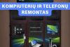 ACER Kompiuterių Remontas Vilniuje, Šeškinėje [Taisykla]